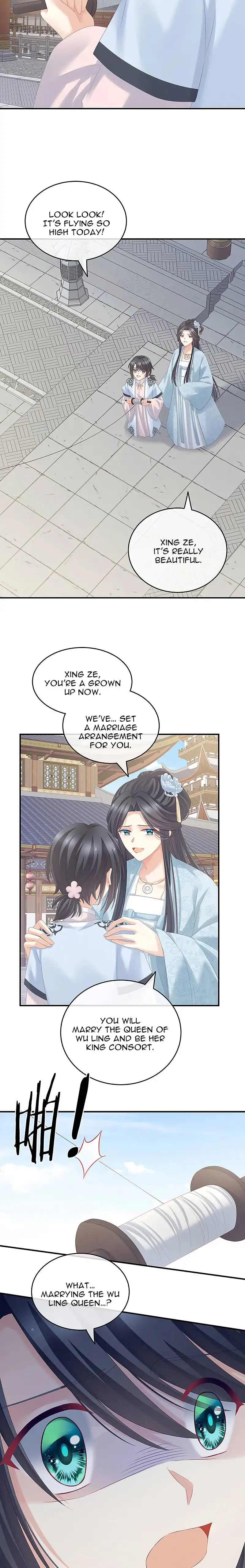 Empress's Harem Chapter 213 3